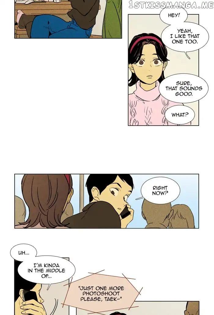 Read Cheese in the Trap Manga Online