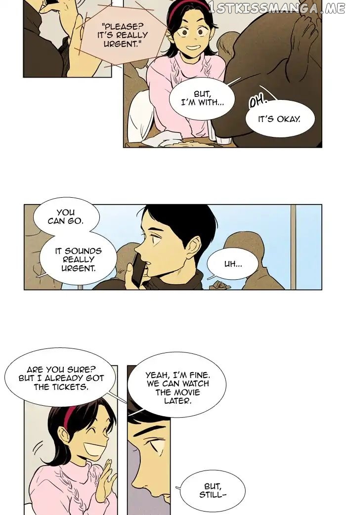 Read Cheese in the Trap Manga Online