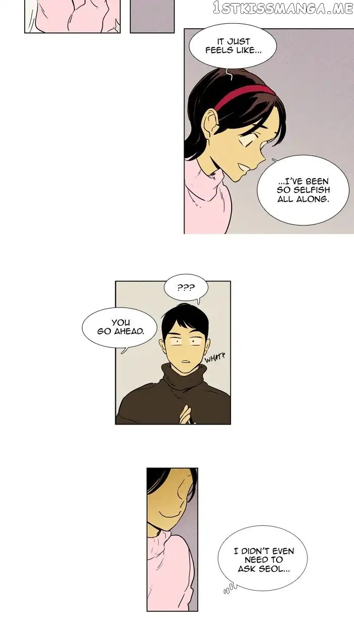 Read Cheese in the Trap Manga Online