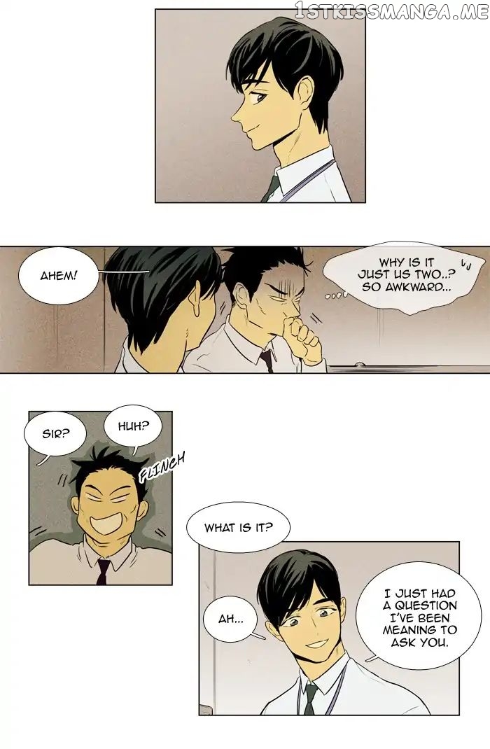 Read Cheese in the Trap Manga Online
