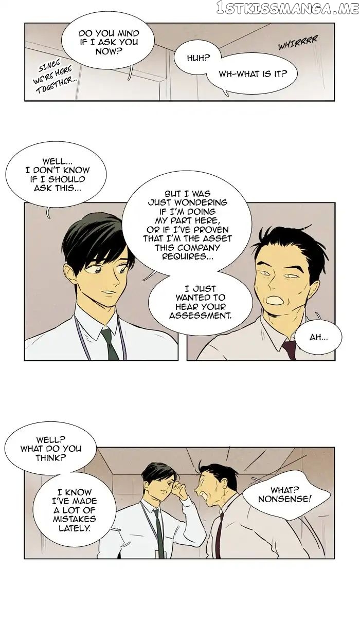 Read Cheese in the Trap Manga Online