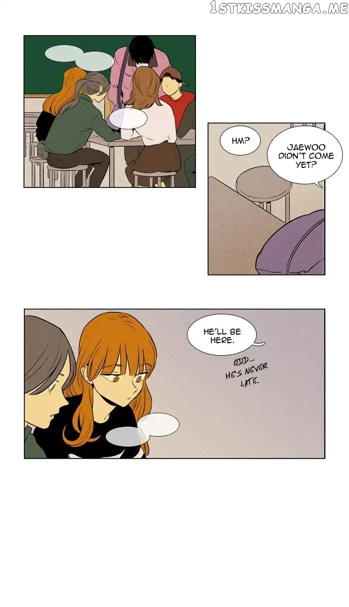 Read Cheese in the Trap Manga Online
