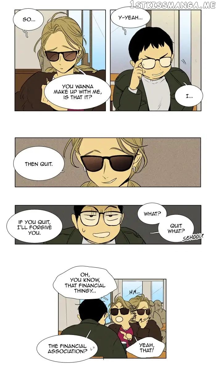 Read Cheese in the Trap Manga Online