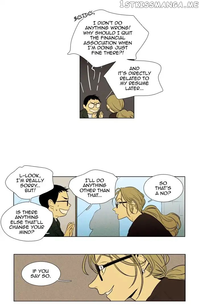 Read Cheese in the Trap Manga Online