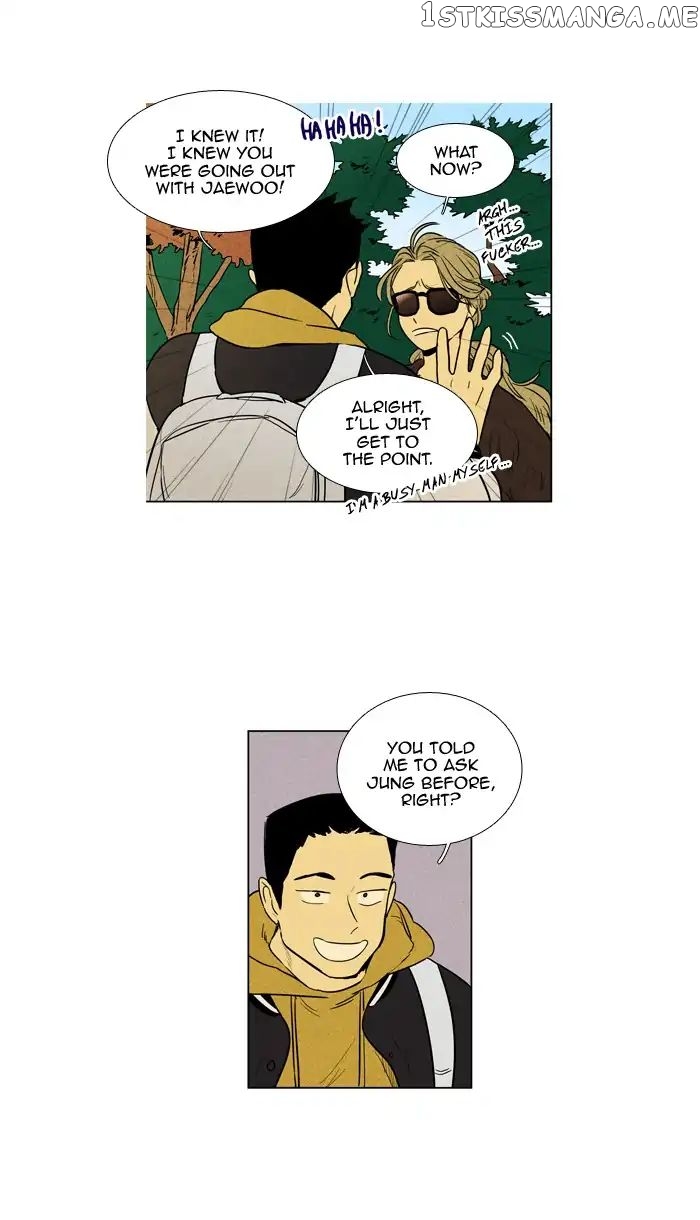 Read Cheese in the Trap Manga Online
