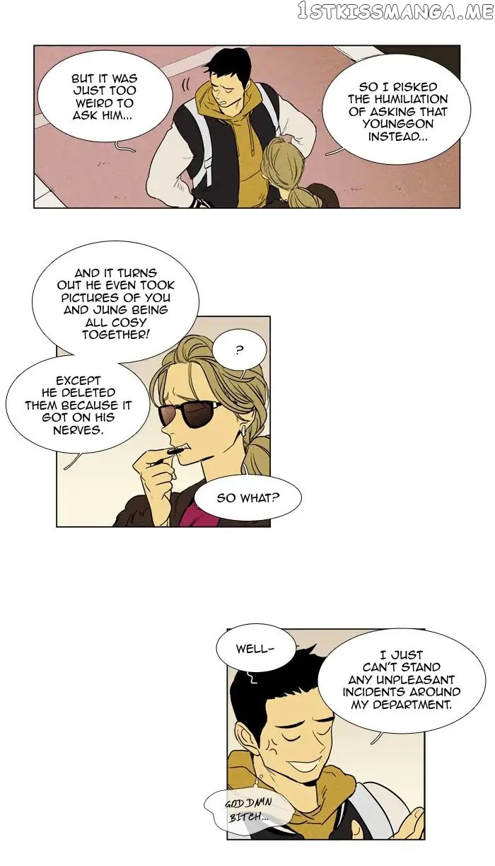 Read Cheese in the Trap Manga Online