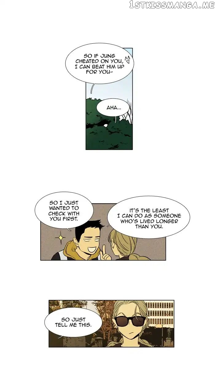 Read Cheese in the Trap Manga Online
