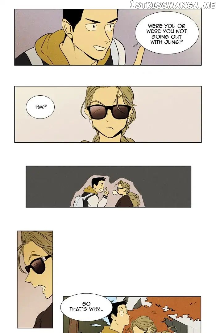 Read Cheese in the Trap Manga Online