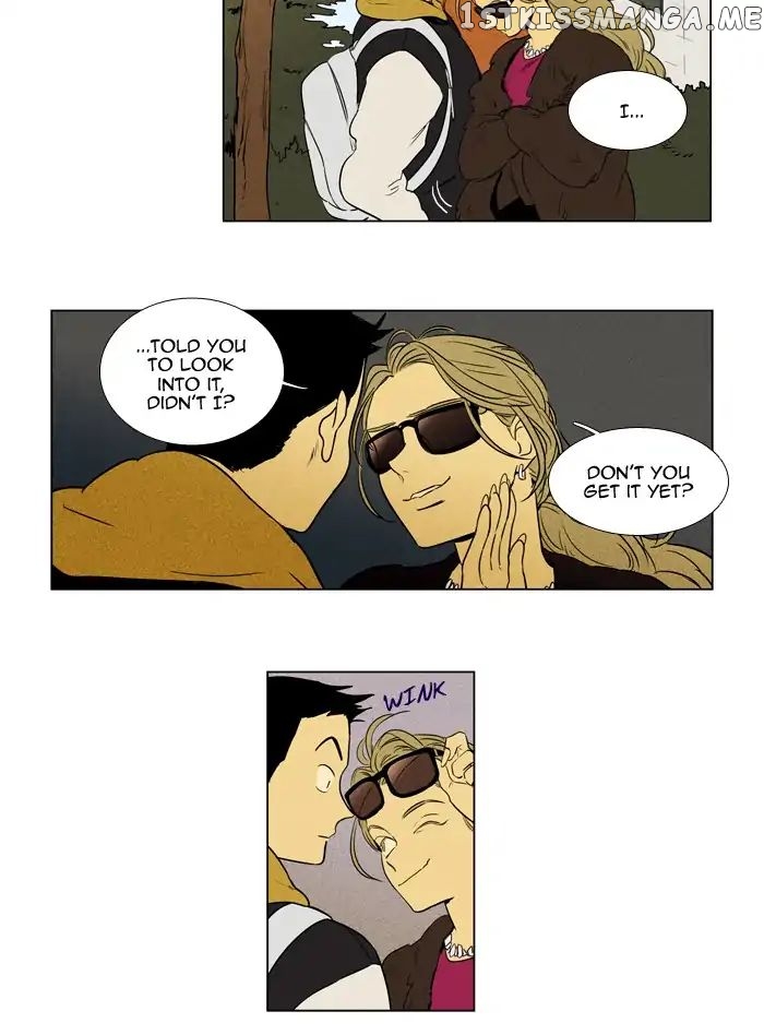 Read Cheese in the Trap Manga Online