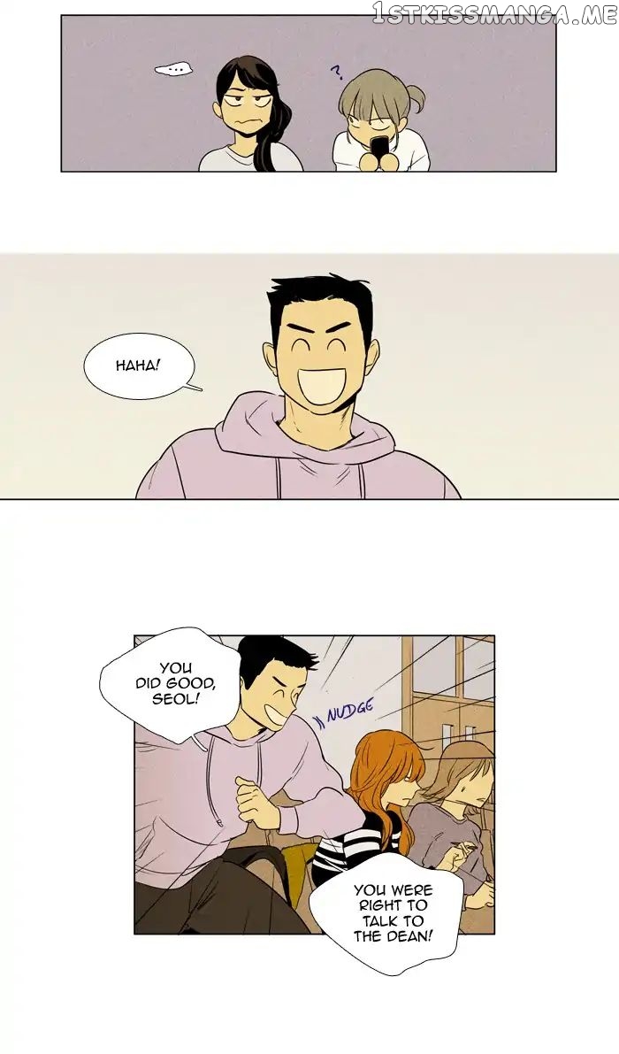Read Cheese in the Trap Manga Online