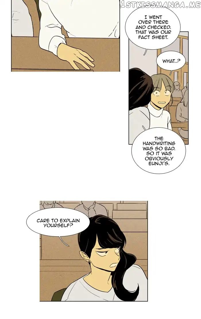 Read Cheese in the Trap Manga Online