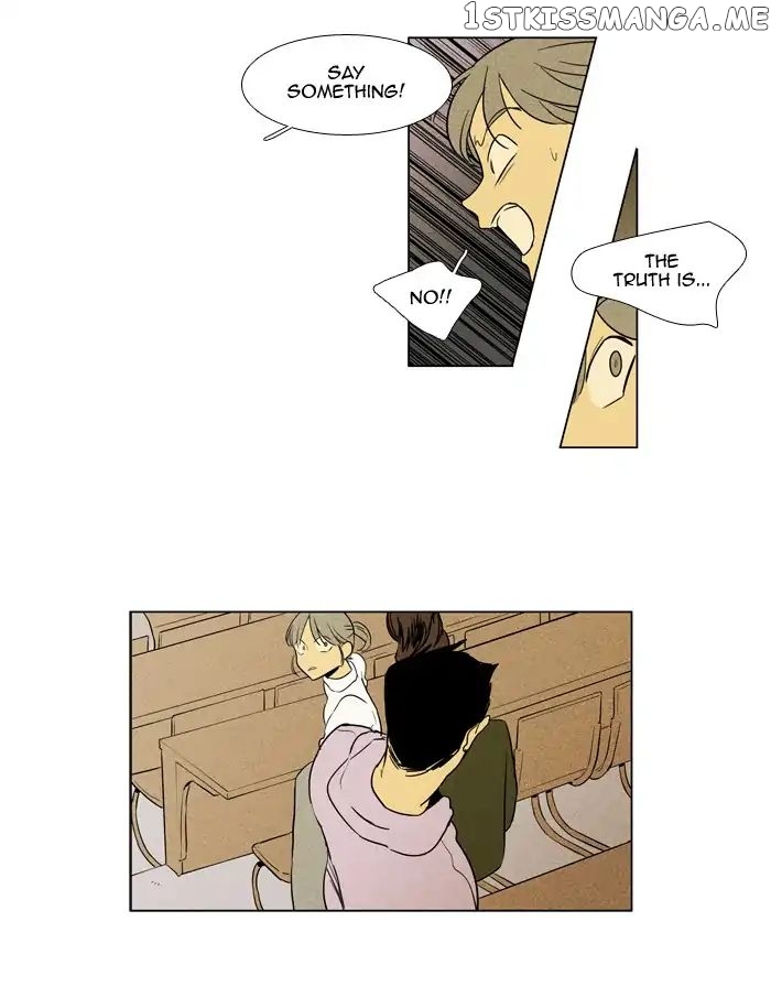 Read Cheese in the Trap Manga Online