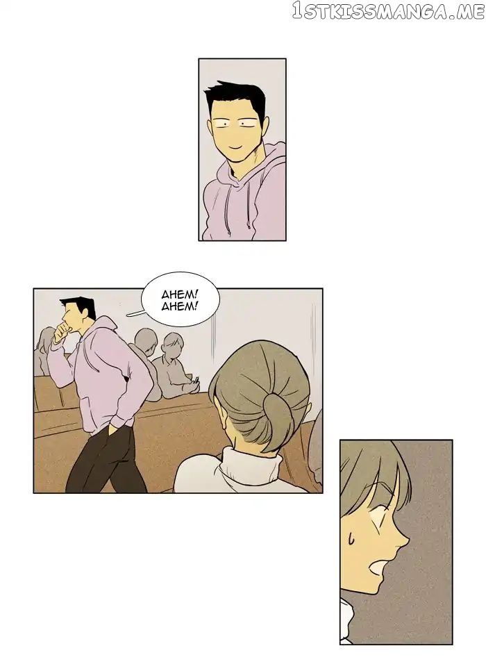 Read Cheese in the Trap Manga Online