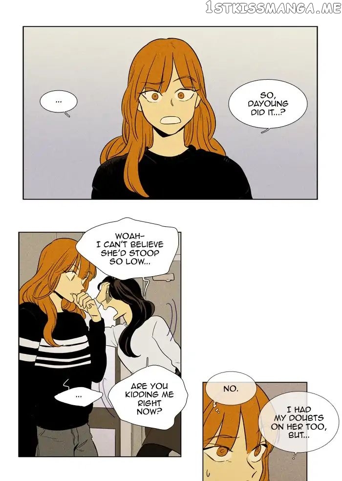 Read Cheese in the Trap Manga Online