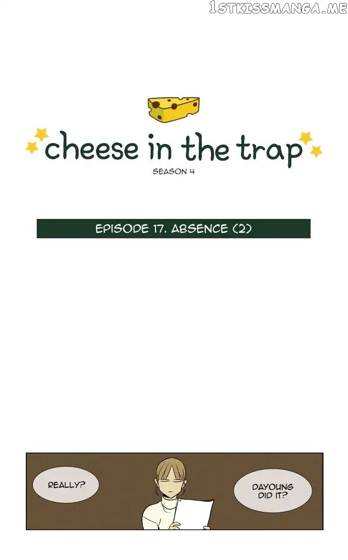Read Cheese in the Trap Manga Online