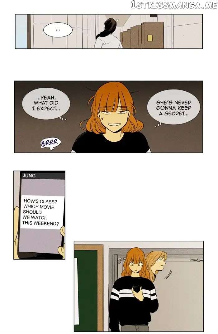 Read Cheese in the Trap Manga Online