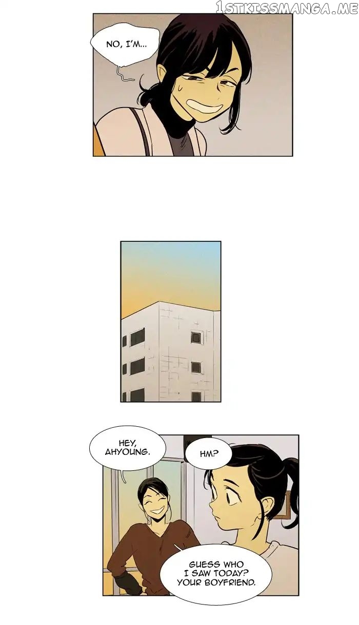 Read Cheese in the Trap Manga Online