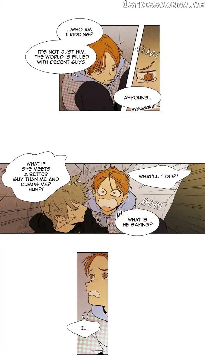 Read Cheese in the Trap Manga Online