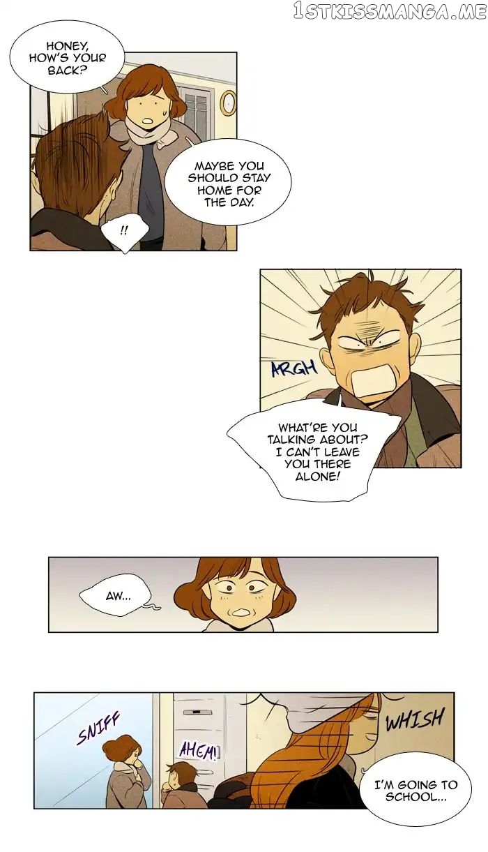 Read Cheese in the Trap Manga Online
