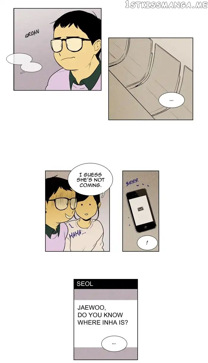 Read Cheese in the Trap Manga Online