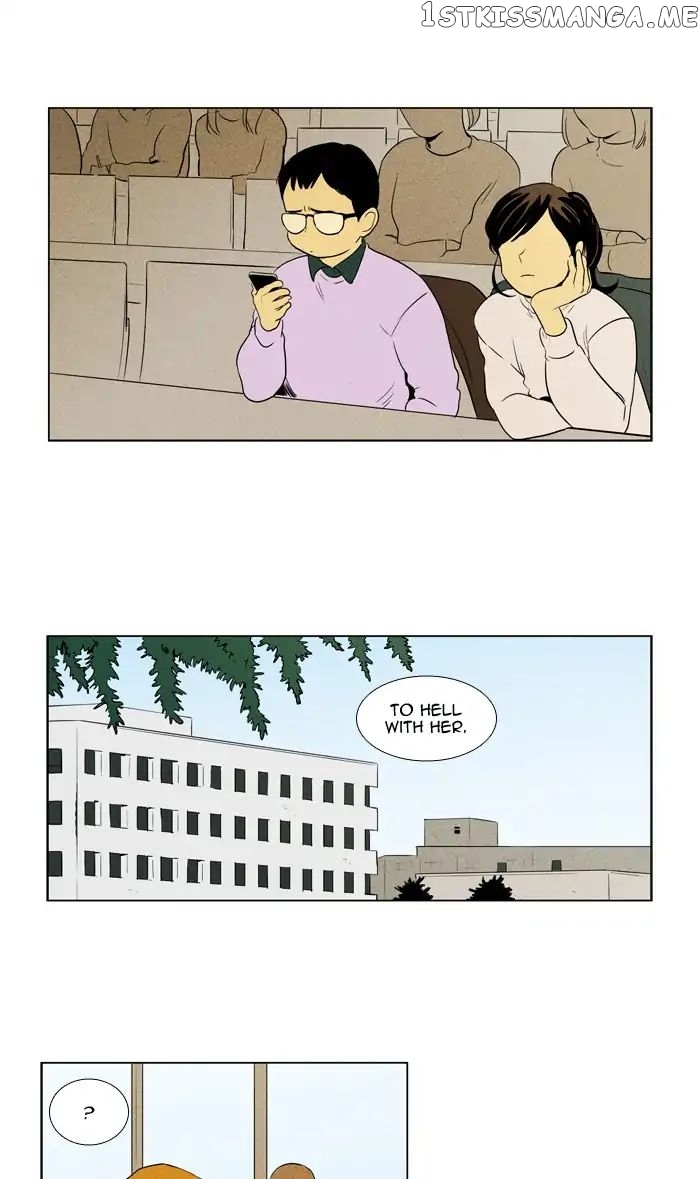 Read Cheese in the Trap Manga Online