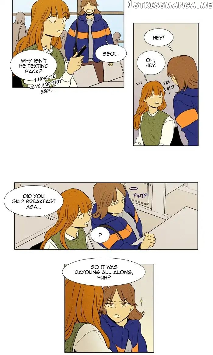 Read Cheese in the Trap Manga Online