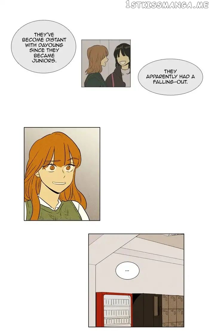 Read Cheese in the Trap Manga Online