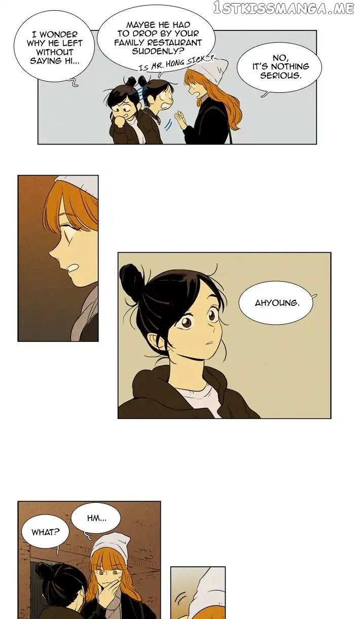 Read Cheese in the Trap Manga Online