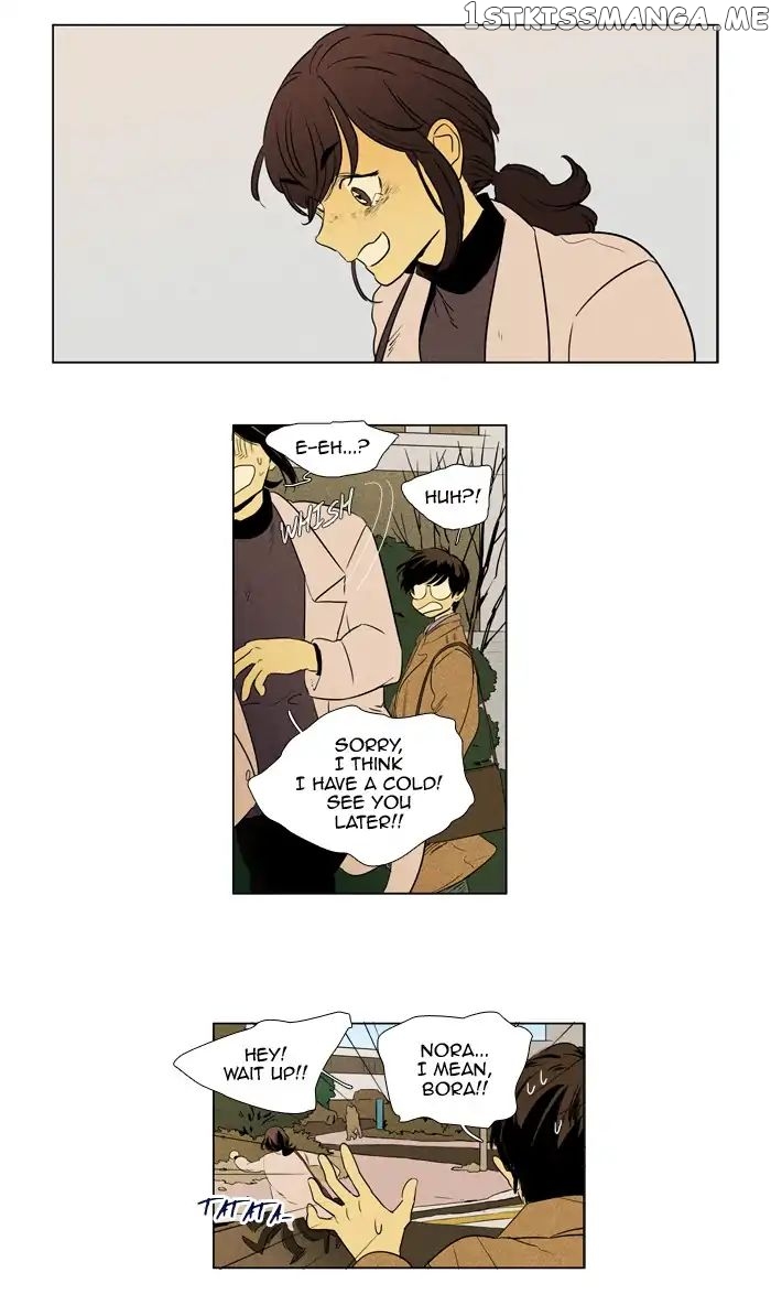 Read Cheese in the Trap Manga Online