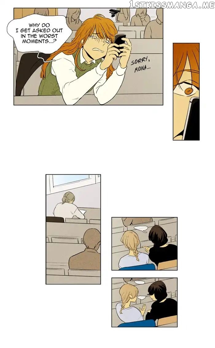 Read Cheese in the Trap Manga Online