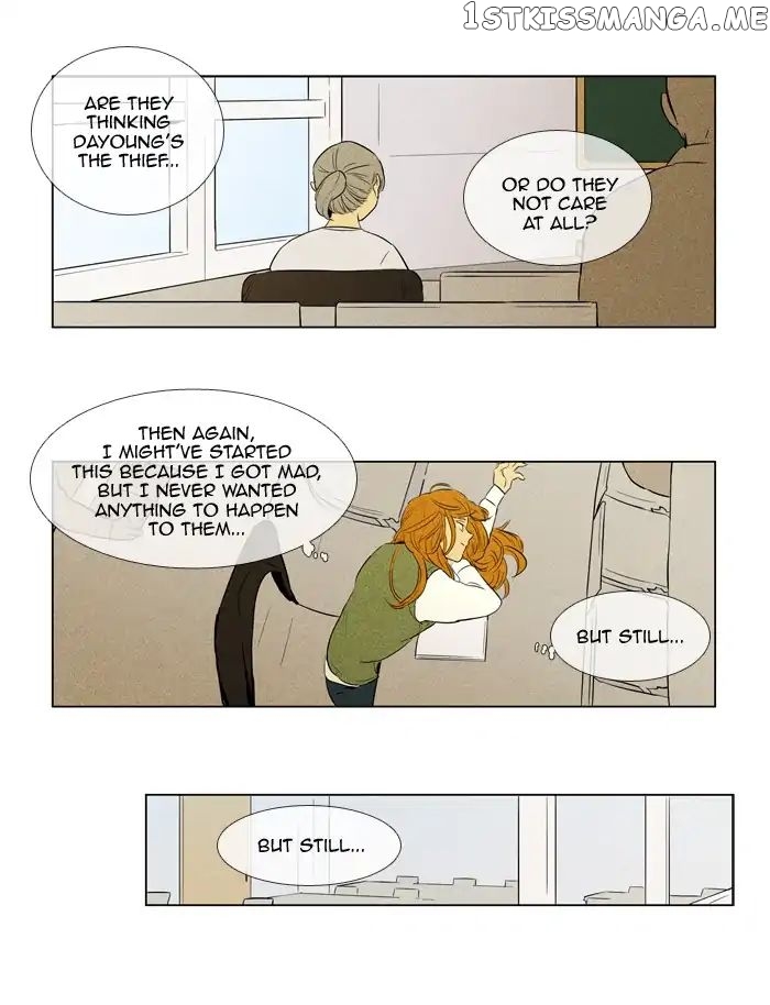 Read Cheese in the Trap Manga Online