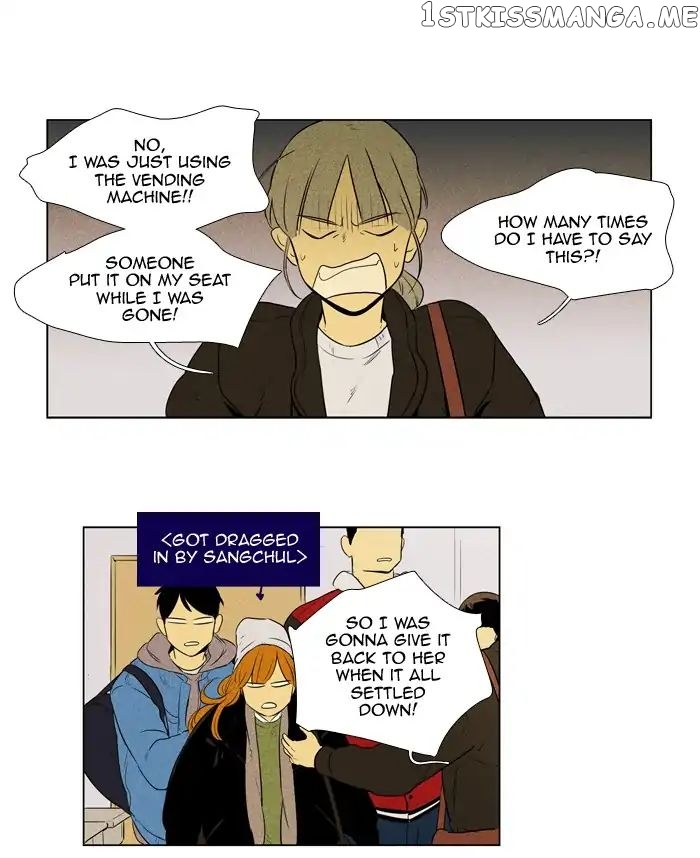 Read Cheese in the Trap Manga Online