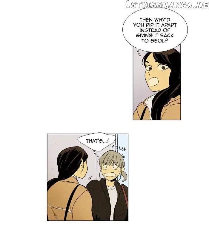 Read Cheese in the Trap Manga Online