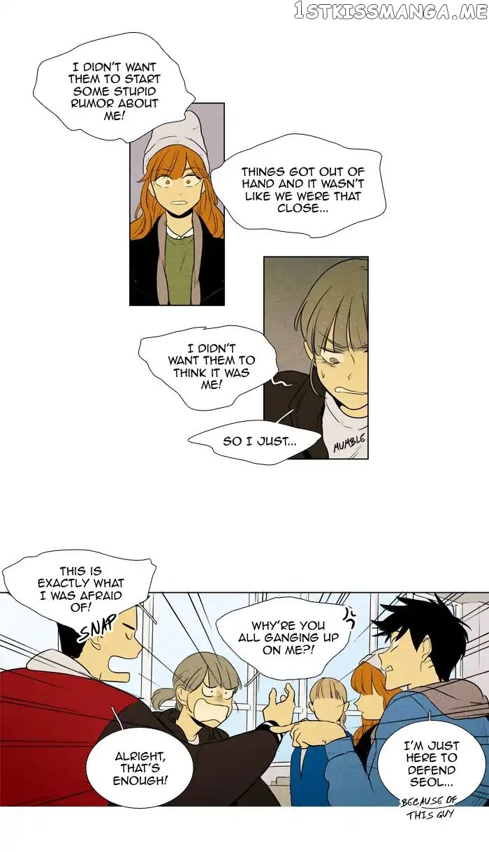 Read Cheese in the Trap Manga Online