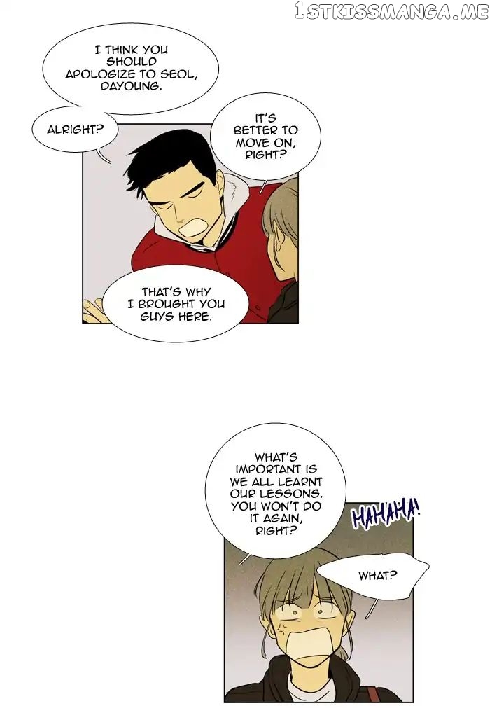 Read Cheese in the Trap Manga Online