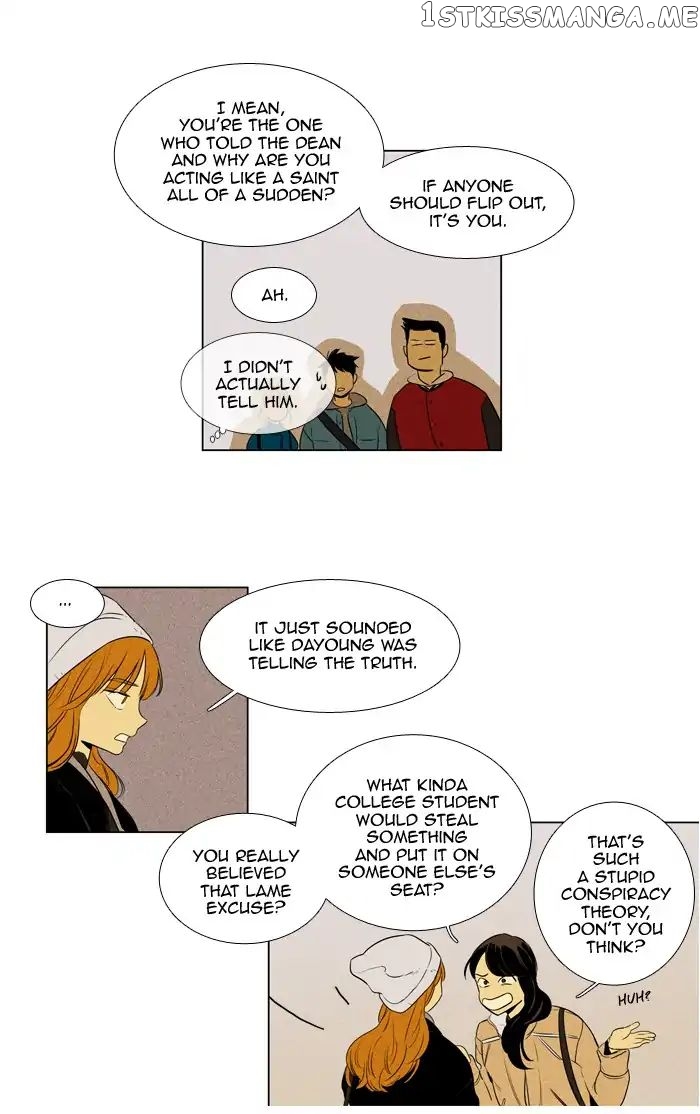 Read Cheese in the Trap Manga Online
