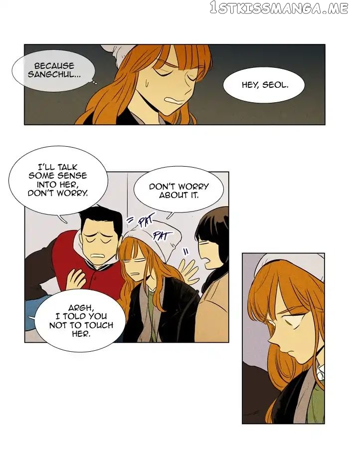 Read Cheese in the Trap Manga Online