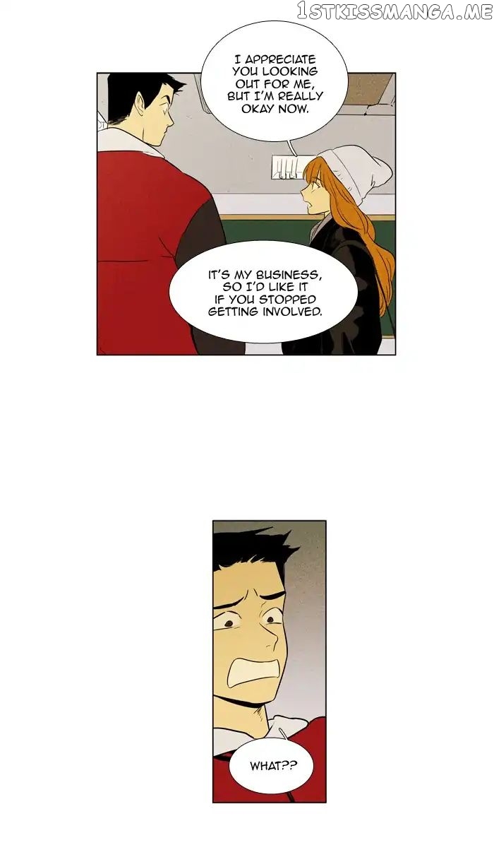 Read Cheese in the Trap Manga Online