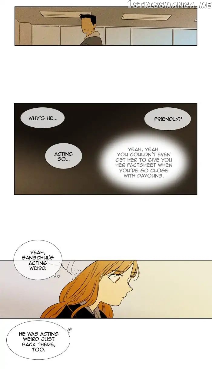 Read Cheese in the Trap Manga Online