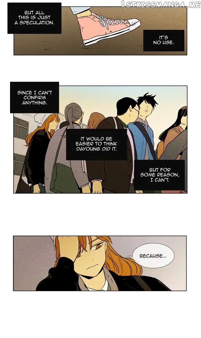 Read Cheese in the Trap Manga Online