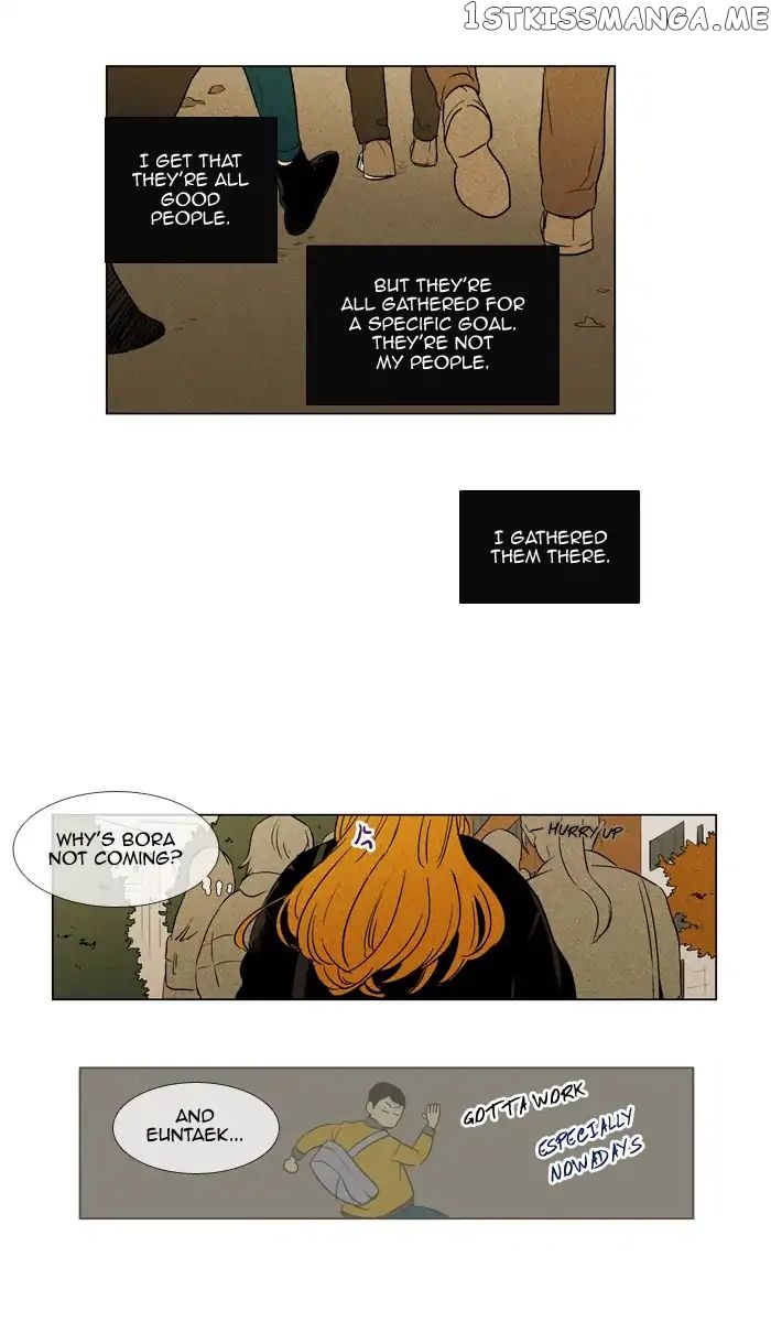 Read Cheese in the Trap Manga Online