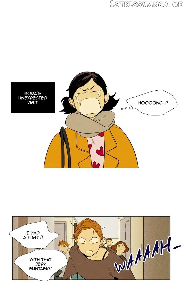 Read Cheese in the Trap Manga Online
