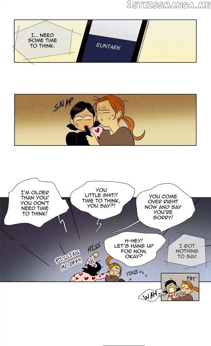 Read Cheese in the Trap Manga Online