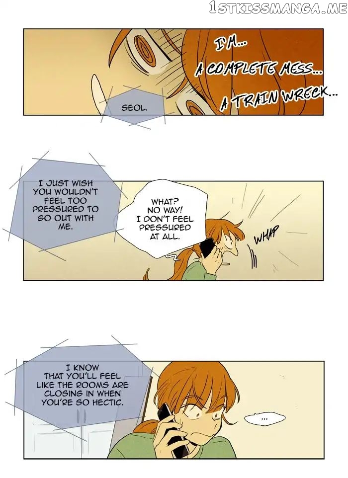 Read Cheese in the Trap Manga Online