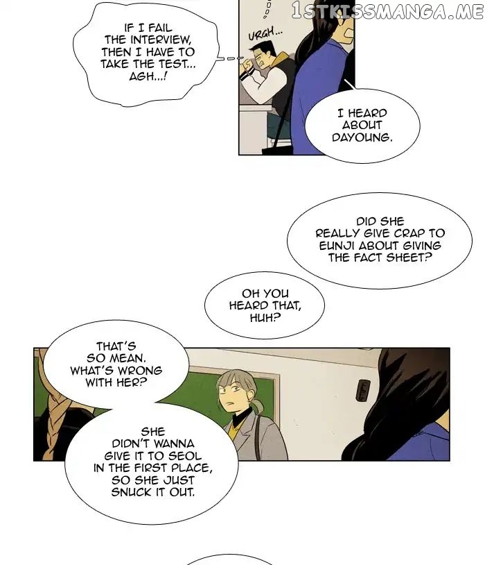 Read Cheese in the Trap Manga Online