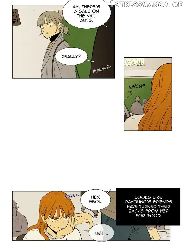 Read Cheese in the Trap Manga Online