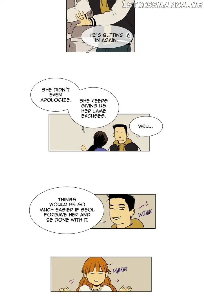 Read Cheese in the Trap Manga Online