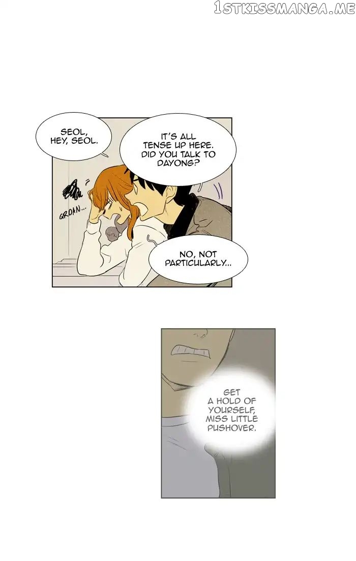 Read Cheese in the Trap Manga Online
