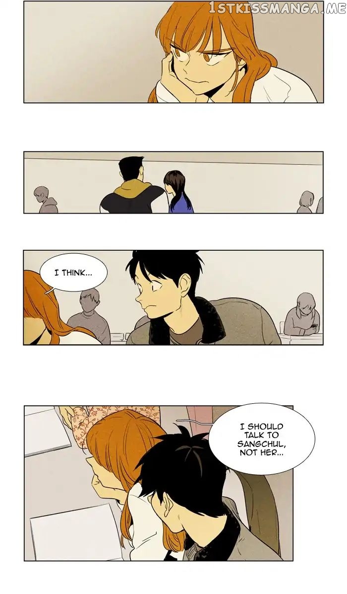 Read Cheese in the Trap Manga Online