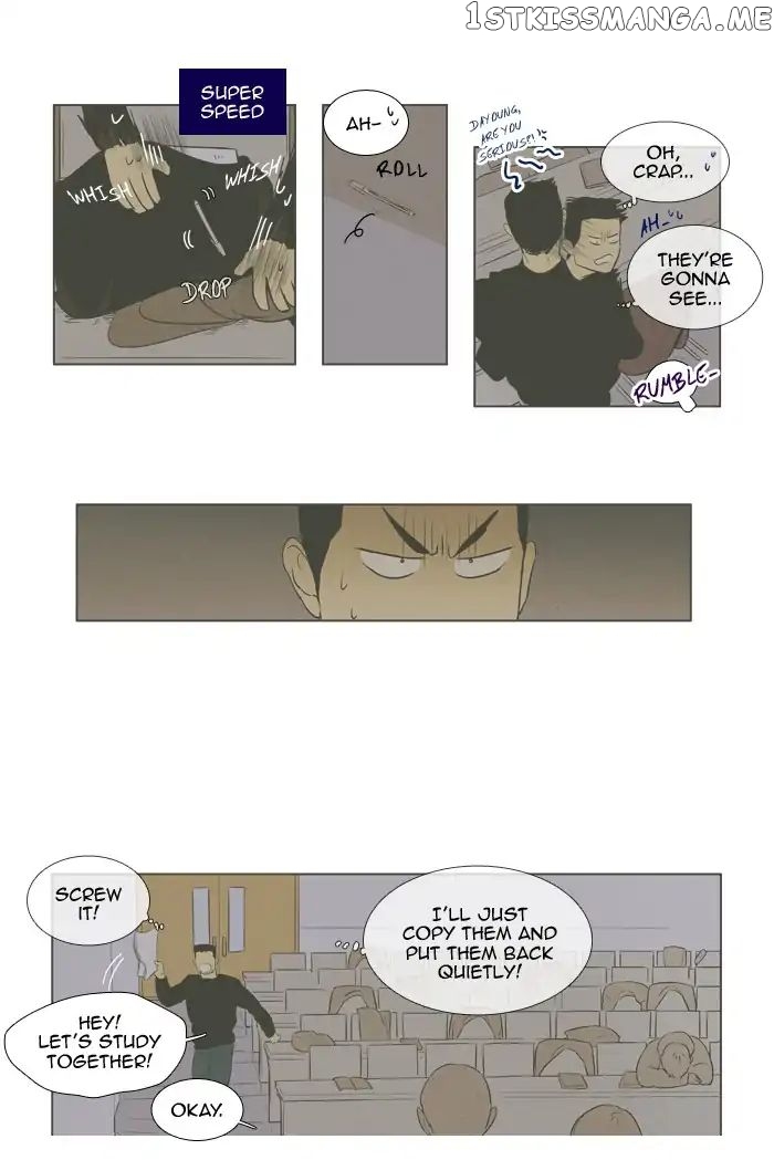 Read Cheese in the Trap Manga Online